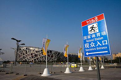 《鬼屋魔影》重启版销量疲软 未达公司预期